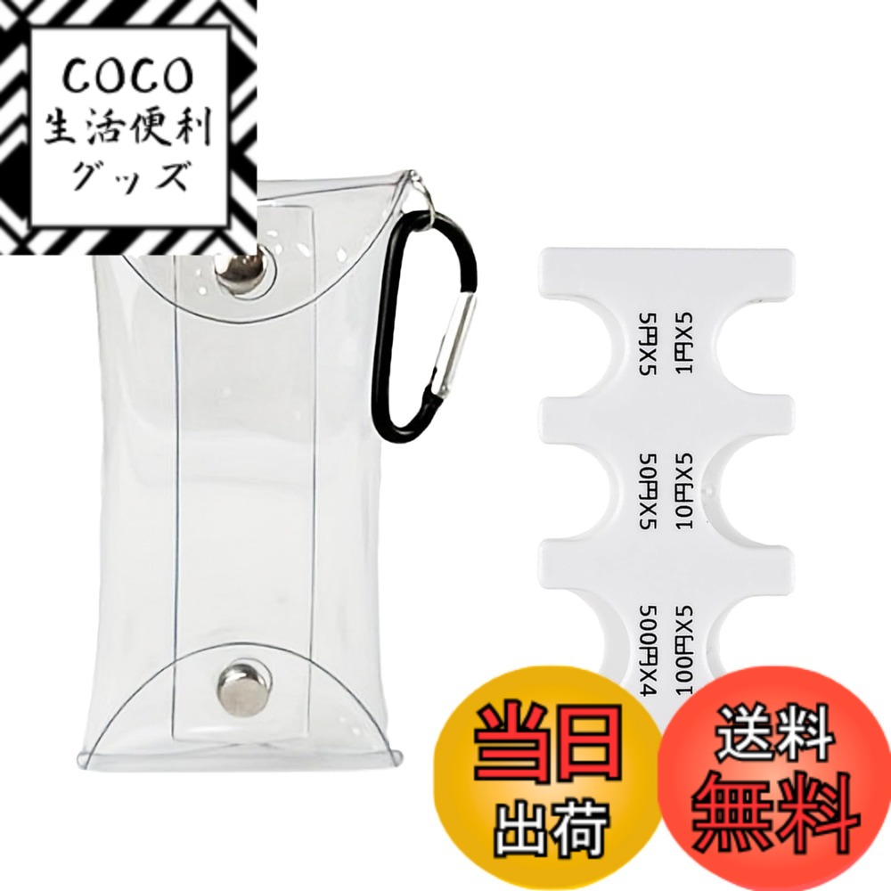 ������̵����Akkerds ������ۥ���� �����󥱡��� ������ ��Ǽ �������� �ޥ͡�����å� ��� ���������������� ��������(�ۥ磻��)