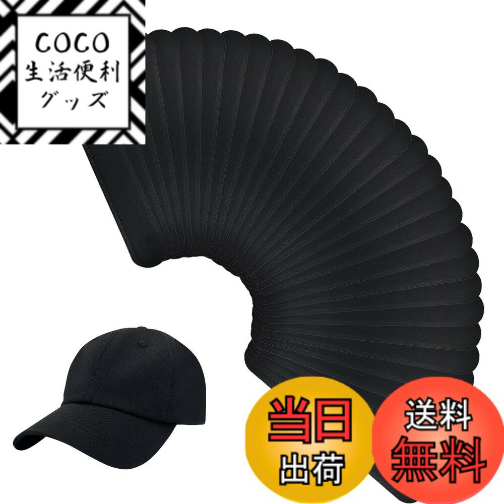 【送料無料】Akkerds 帽子 あせとりテープ 汗取りシート 40枚入 汗取りパッド 汗取りテープ ...