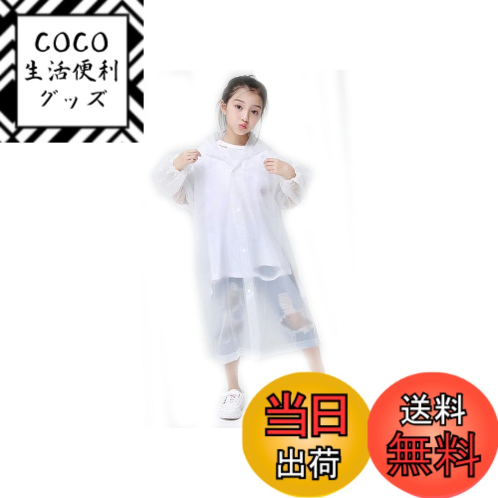 ������̵����[Akkerds] �쥤�󥳡��� �Ҷ��� �����ȥɥ� �ɱ����� ư���䤹�� �ݥ���� ����µ�� ��­ ���ư �л� �̳ط��� EVA�Ǻ� ��