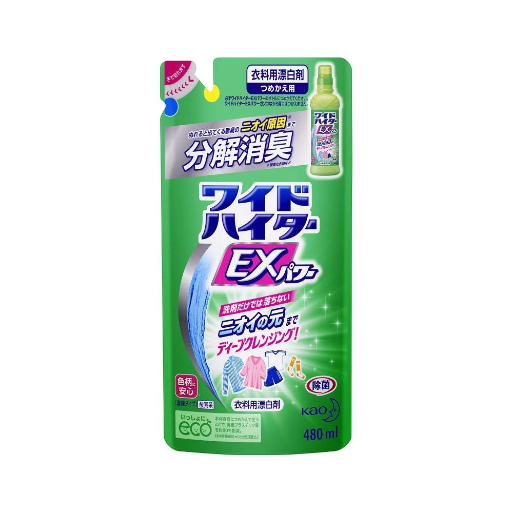 【送料無料】【花王】ワイドハイターEXパワー つめかえ用 480ml ×5個セット 480ミリリットル (x 5)