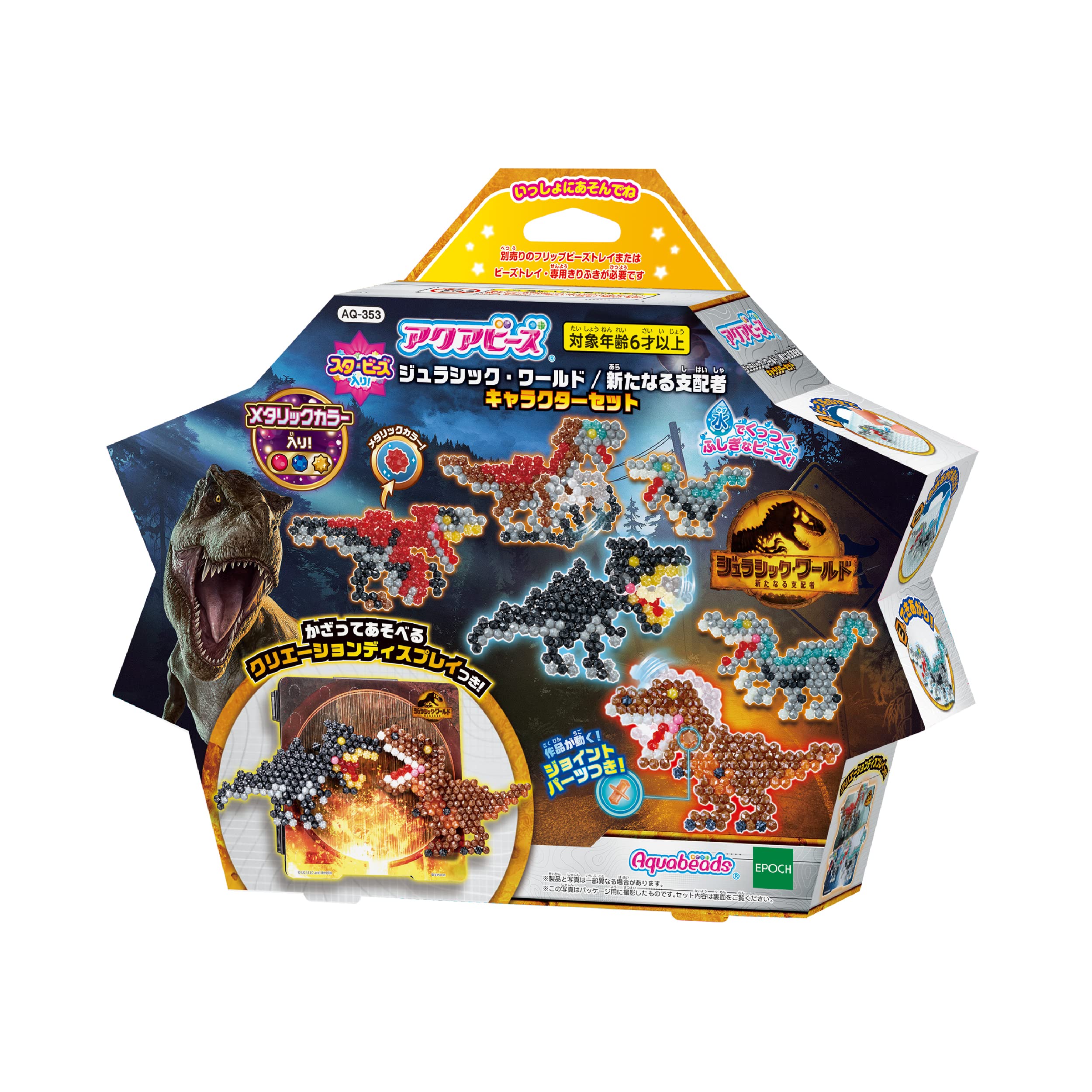 ̵ۥӡ 饯  ӡå  饷å ʤۼ 饯å  AQ-353 STޡǧ ...