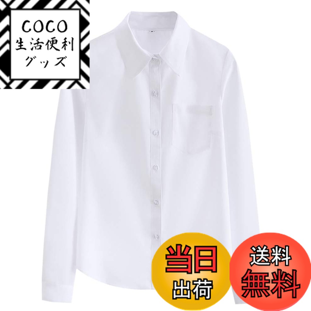 【送料無料】[Euyqs] ワイシャツ レディース 事務服 長袖 学生服シャツ ビジネス ユニフォーム レギュラー ワイシャツ (ホワイト, XL)