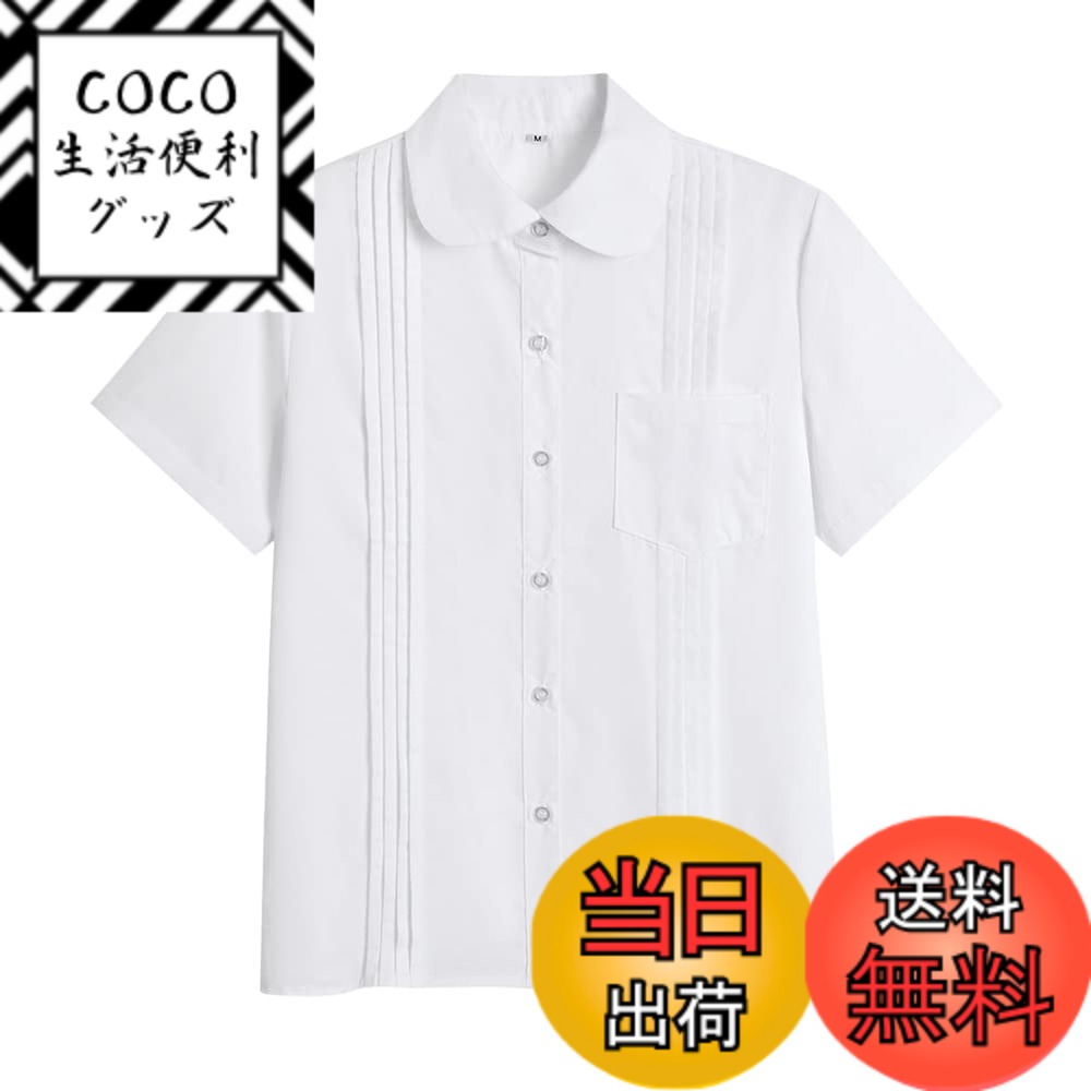 【送料無料】[Euyqs] ワイシャツ レディース 事務服 半袖 学生服シャツ ビジネス ユニフォーム レギュラー ワイシャツ (#3 ホワイト, 3XL)