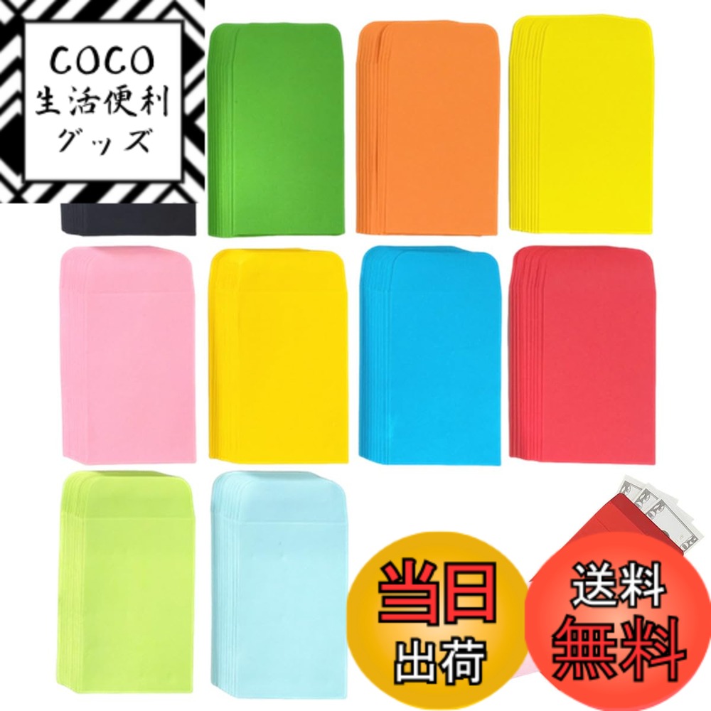 ������̵����Getrays 100�� �ߥ� ������������10�� ����Ǵ�� ��Ҥ����� ������ ���դ������������� Ǵ��ե�å��դ� ���դ������� �������� ̾��...