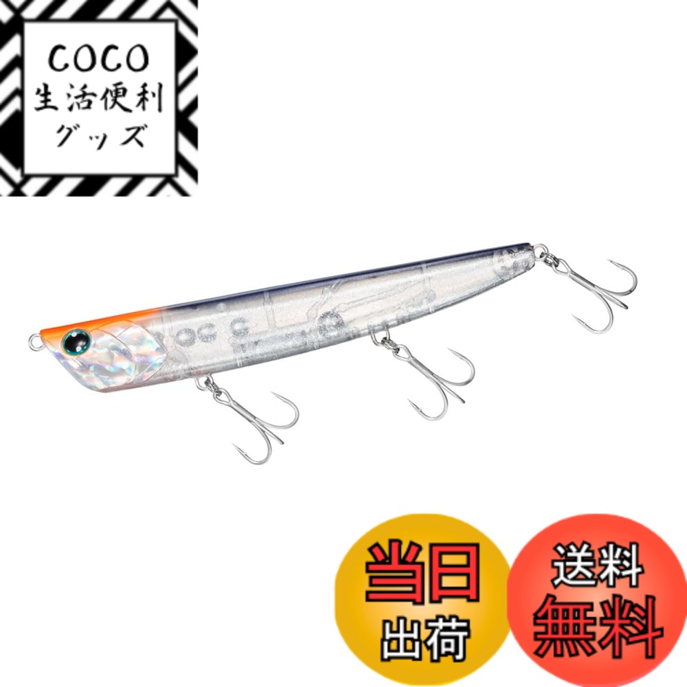 【送料無料】ダイワ(DAIWA) ミノー/ルアー モアザン バーストアッパー140F ラトリンSGゴーストベイト