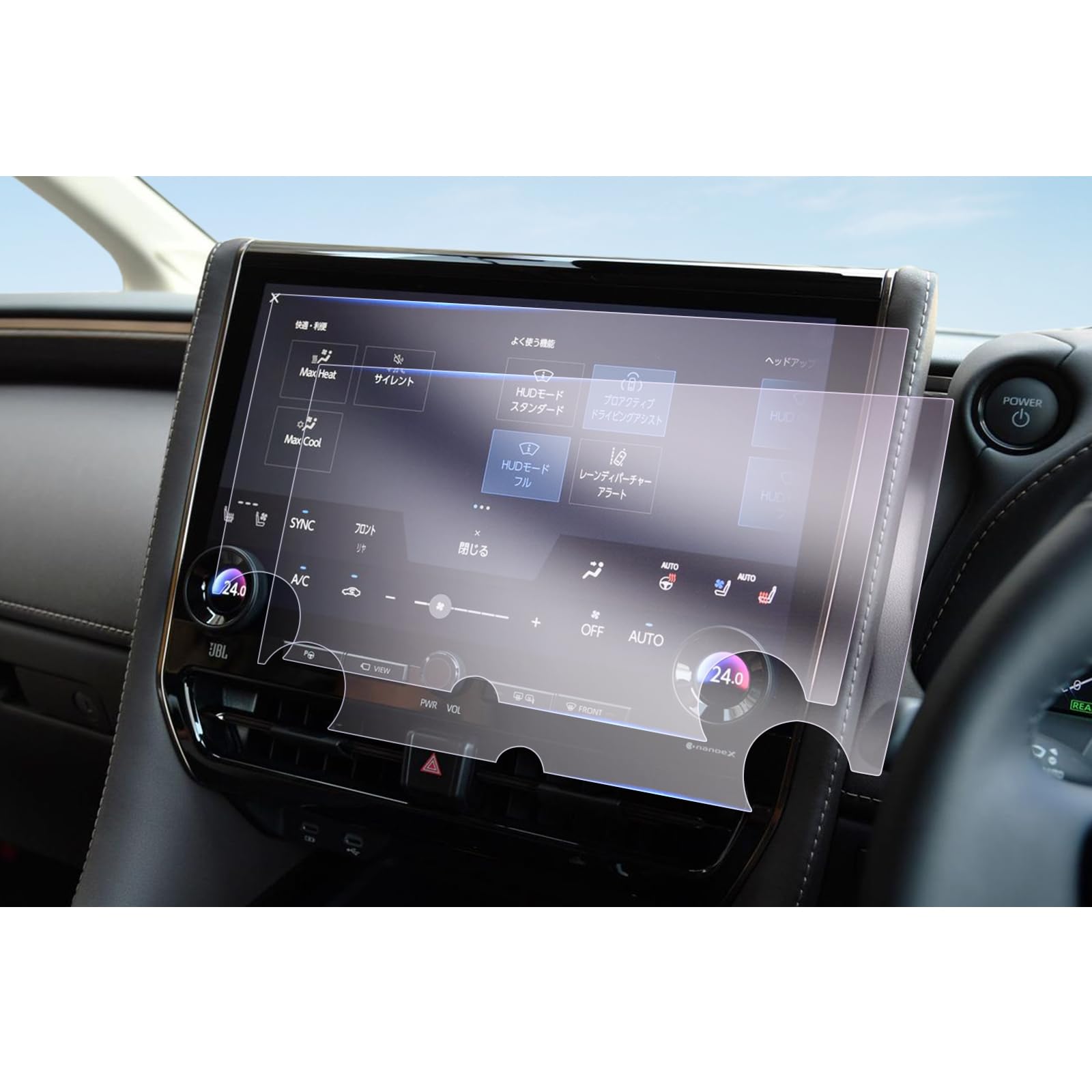 【送料無料】【GAFAT】トヨタ アルファード 4代目 ヴェルファイア 3代目 40系 14インチ R5.6~ 新型 アルファード40系 ナビ 保護フィルム 純正ナビ 車用液晶保護フィルム 東レ光学 ヴェルファイア ナビ 14インチ ナビゲーション ナビ用保護フィルム 斜め反射ナノフィルム