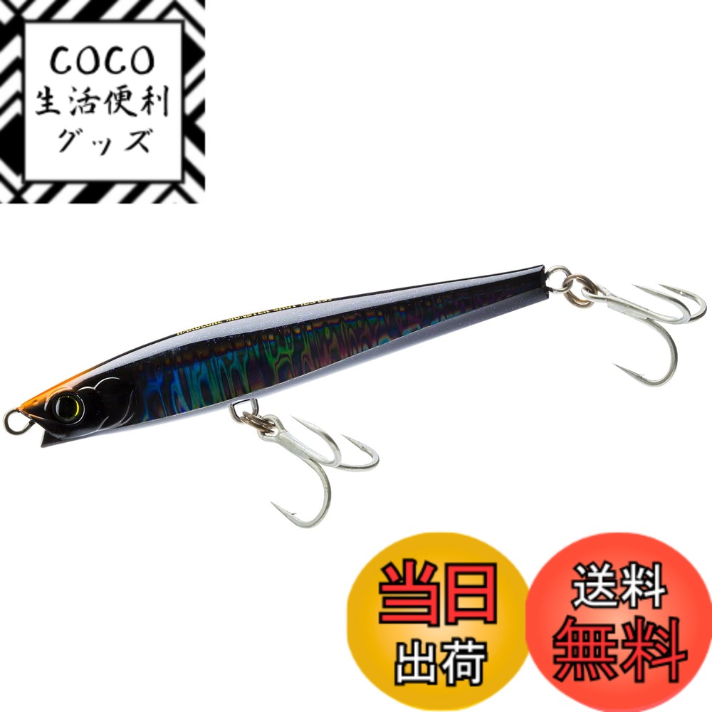 【送料無料】DUEL(デュエル) ハードコア モンスターショット (S) 140mm シルエットブラック 遠投 大物&ディープ狙い