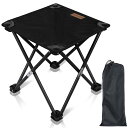 【送料無料】【一秒開閉】LAMPTOP アウトドアチェア 折りたたみ椅子 軽量 コンパクトイス キャンプ椅子 耐荷重150kg 座面32×32cm 高さ33cm...