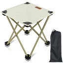 【送料無料】【一秒開閉】LAMPTOP アウトドアチェア 折りたたみ椅子 軽量 コンパクトイス キャンプ椅子 耐荷重150kg 座面32×32cm 高さ33cm...