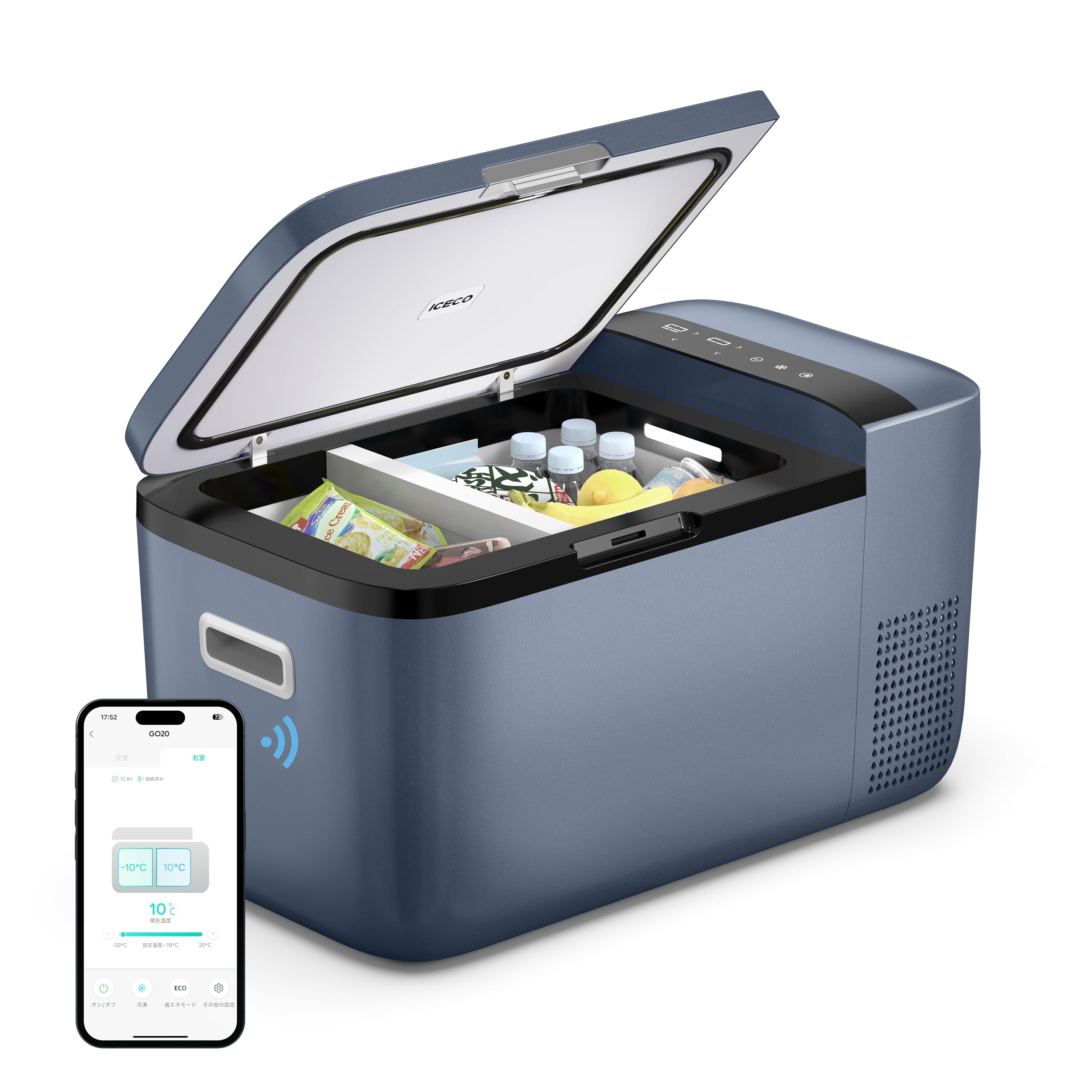【送料無料】ICECO GO20G 車載冷蔵庫 20L -18度〜10度 急速冷凍 ポータブル冷蔵庫 ...