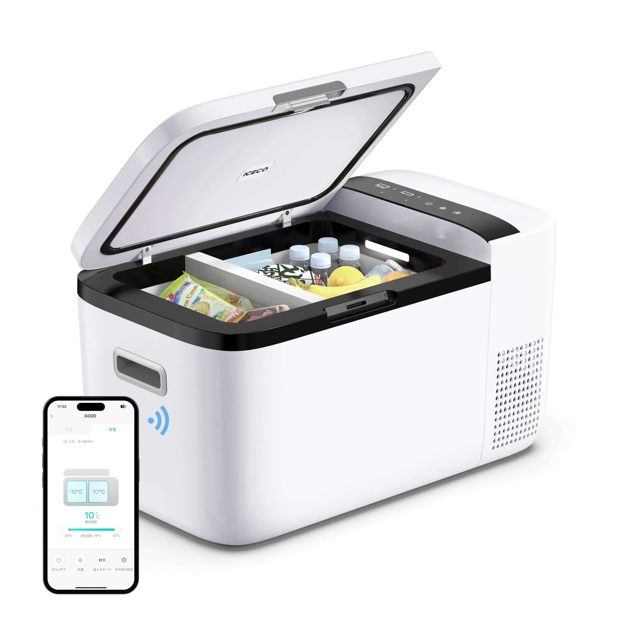 【送料無料】ICECO GO20W 車載冷蔵庫 20L -18度〜10度 急速冷凍 ポータブル冷蔵庫 ...