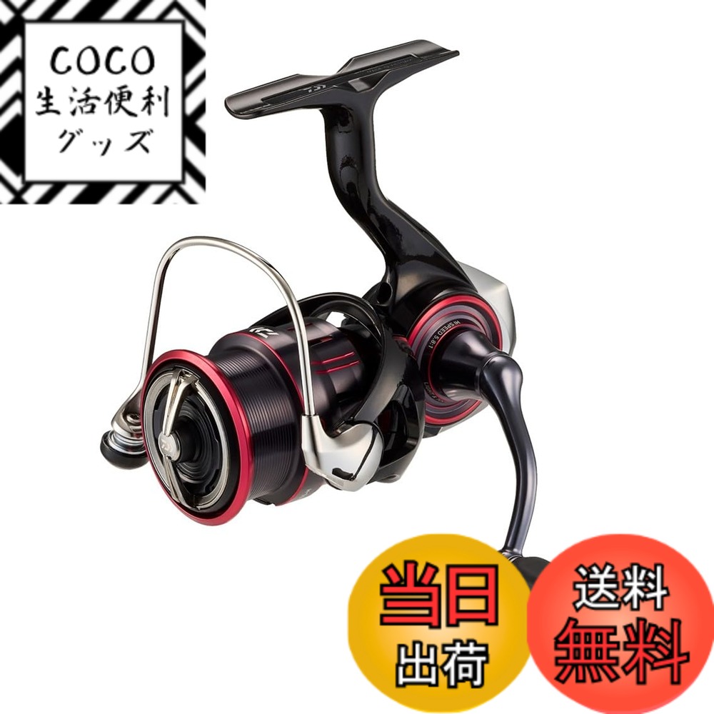 【送料無料】ダイワ(DAIWA) スピニングリール 23月下美人 LT2000S