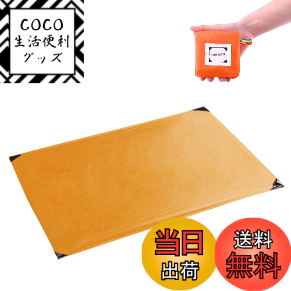 ������̵����Azarxis �쥸�㡼������ �����ɥ����� �ƥ�ȥ����� ���� �ɿ� ����ѥ��� �ޤꤿ���� 110 180 200 ������ �ޥå� �ӡ��� ��...