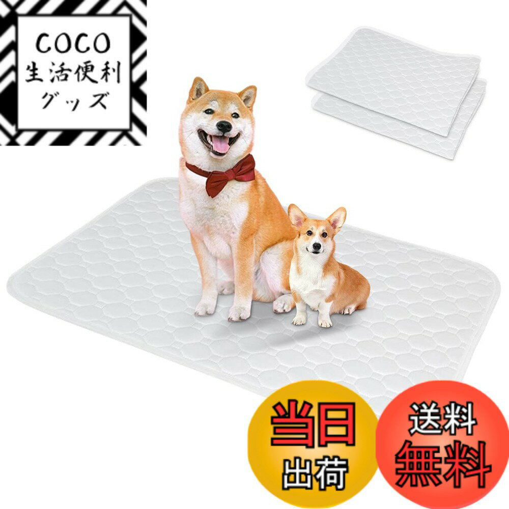 ������̵����������ڥåȥ����� Toyuxe �ڥåȥ����� ������ 2�祻�å� ���ߤ� �������ĥ磻�� �����ä������� �ڥå� �ڥåȥ����� �ý� �ڥå� ��...