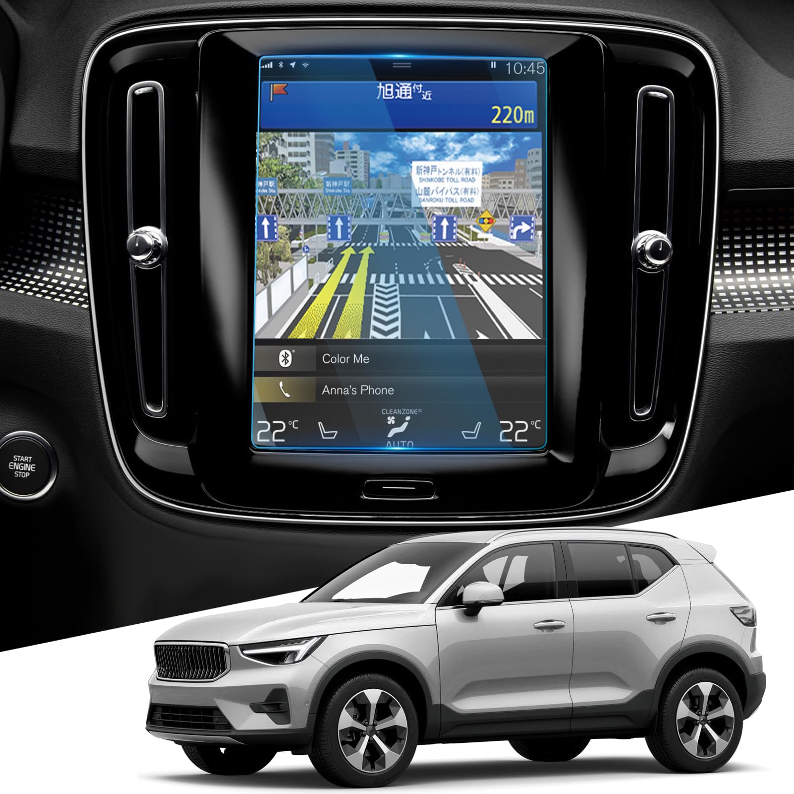 【送料無料】WEIPIN ボルボ Volvo V60 XC40 XC60 8.7インチ カーナビ 保護フィルム ガラス フィルム 9H..