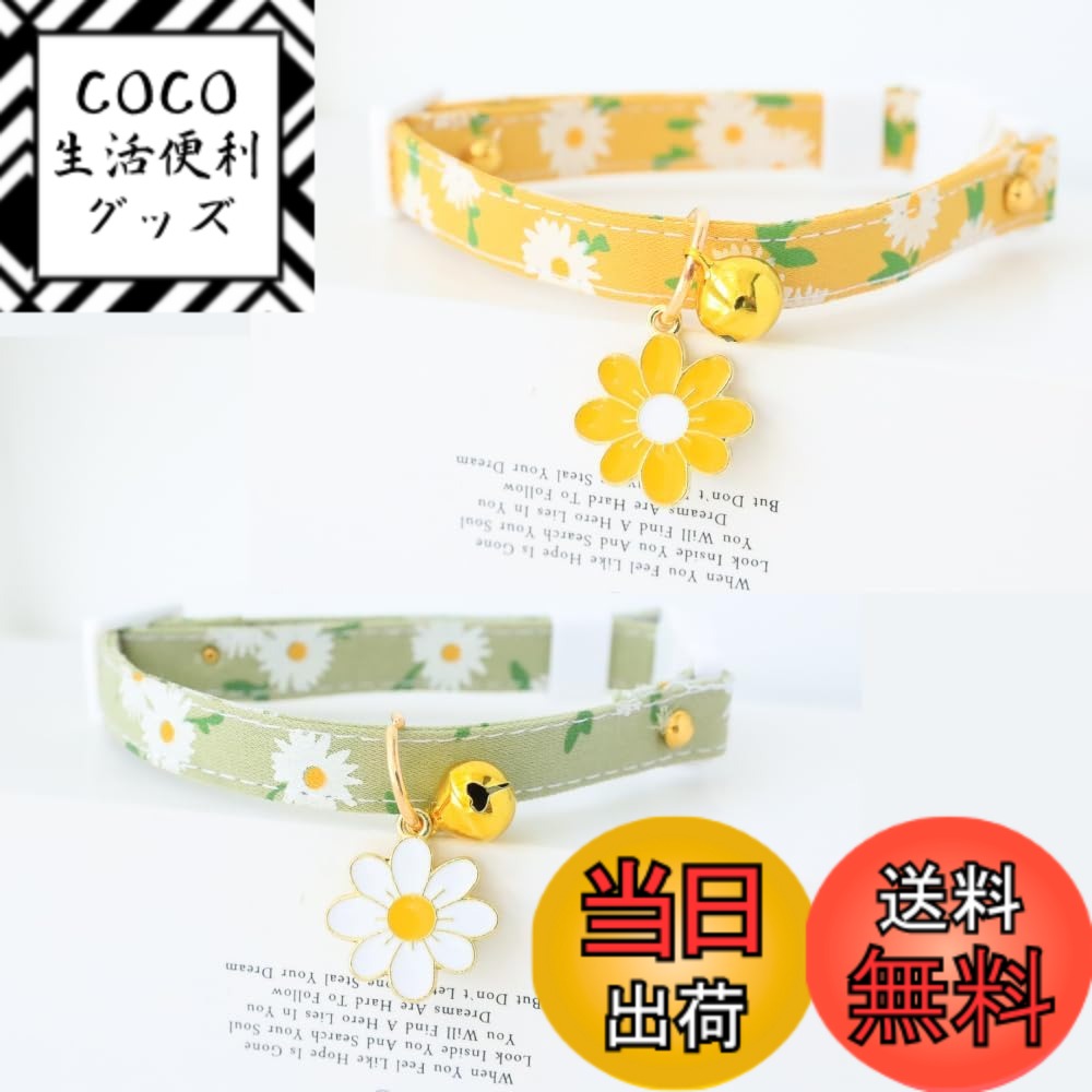 ������̵����YINKE ǭ���� ǭ�Ѽ��� 2�ĥ��å� ���դ� �ǡ������β��� �����եƥ��Хå��� �İ�������� �ͥ� ���� ��ưʪ ������Ŭ�� Ķ���� S ����...