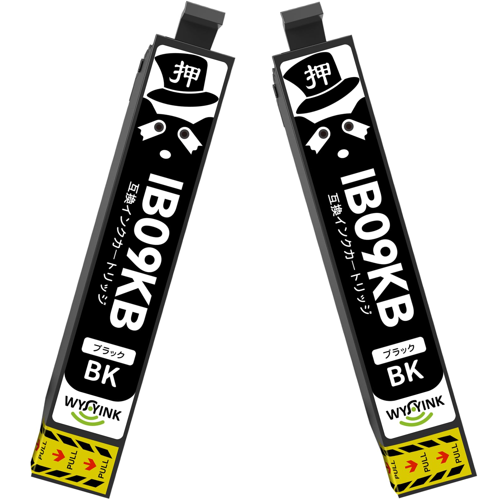 【送料無料】【WYFYINK】Epson IB09 エプソン用 IB09KB 黒 PX-M730F PX-S730 電卓 IB09CL4B 互換 イン..