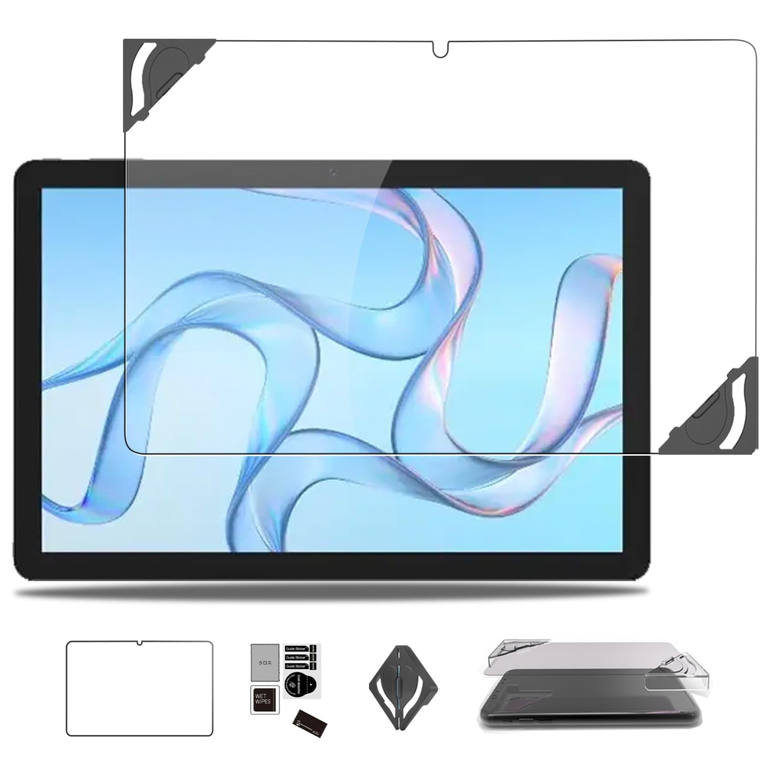 【送料無料】WIRELESS GATE wg_tablet_01 用 フィルム 保護フィルム ガラスフィルム 【NOUKAJU】 Hi10 ..