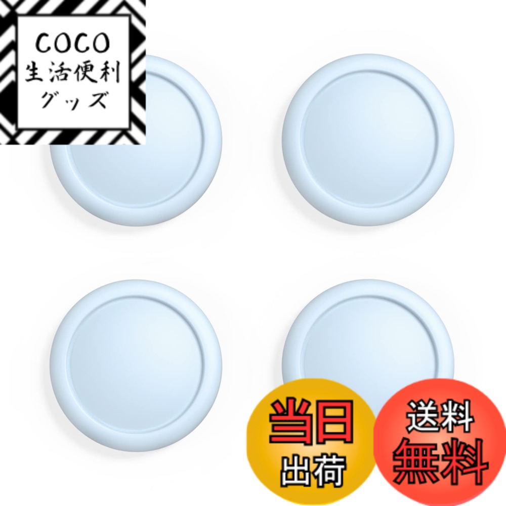 【送料無料】PlayVital Nintendo Switchに対応用ジョイスティックキャップ、Switch Liteに対応用サムスティックキャップ、Switch有機elモデルに対応用シリコンアナログスティックキャップカバー、 Switchに対応 & Switch Lite に対応& Switch OLEDに対応用サムグリップロ