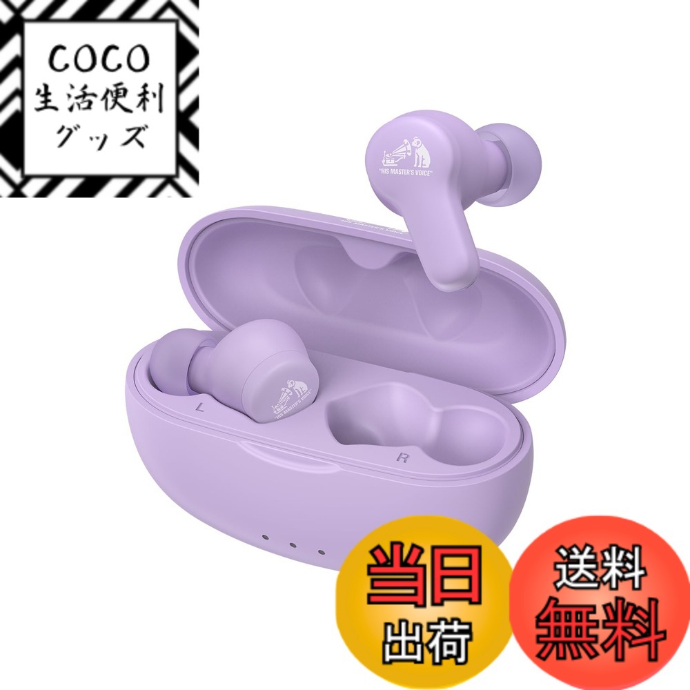 ������̵����JVC���󥦥å� Victor HA-A20T �磻��쥹����ۥ� Bluetooth ���μ���4.2g���Ҽ��˾������̥ܥǥ� ����24���ֺ��� �����ɿ���� Bluetooth Ver.5.3 ���ꥸ�ʥ륹�ƥå�����° HA-A20T-V �ѡ��ץ�