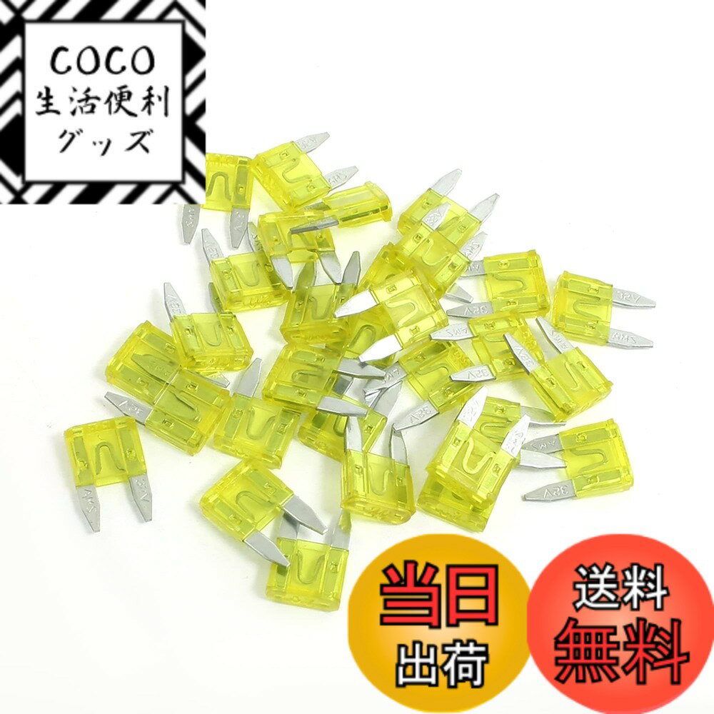 【送料無料】ACROPIX ブレードヒューズ 小型ヒューズ 車 トラック SUV 20A イエロー 30個