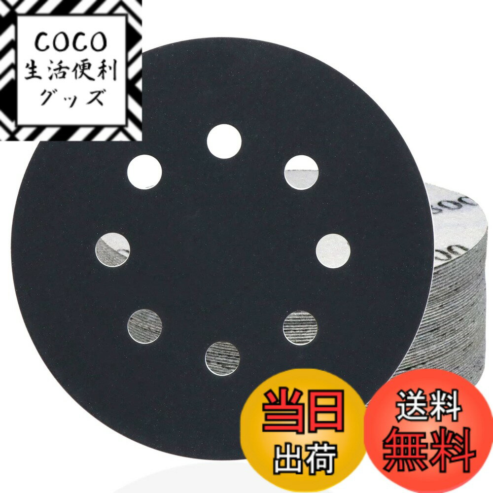 ������̵����HWXINIE ����ǥ��󥰥ǥ����� 125mm #600�� �ѿ奵��ɥڡ��ѡ� 8�� �ݷ� �ޥ��å��� ����ǥ��󥰥ڡ��ѡ� �����᤭��䥹���5...