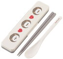 【送料無料】スケーター(Skater) 箸 スプーン コンビセット 18cm 抗菌加工 お弁当 大人用 シリコンクッション付きで音がならない 日本製 Pompo...