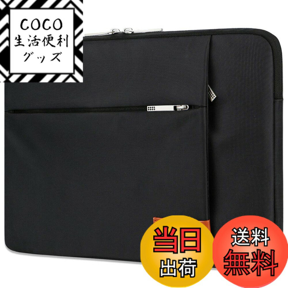 楽天市場】ダックス（PCバッグ・スリーブ｜PCアクセサリー）：パソコン