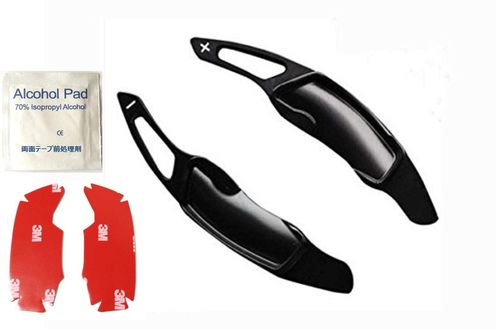 【送料無料】EVOGEAR 互換性/交換 SUBARU スバル 専用 社外品 パドルシフトカバー 3Dデザイン 【7色、赤、青、黒、灰、銀、黒カーボン、赤カーボン】 レヴォーグ アウトバック フォーレスター インプレッサ XV WRX S4 (黒)