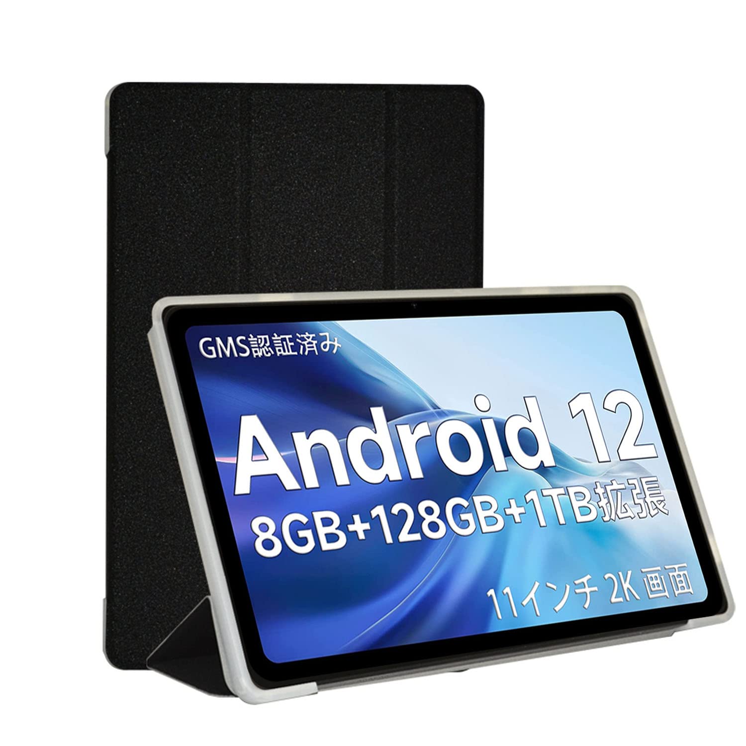 【送料無料】【2022 モデル】 TECLAST T50 用 ケース カバー 保護ケース タブレットケース【NOUKAJU】 ..
