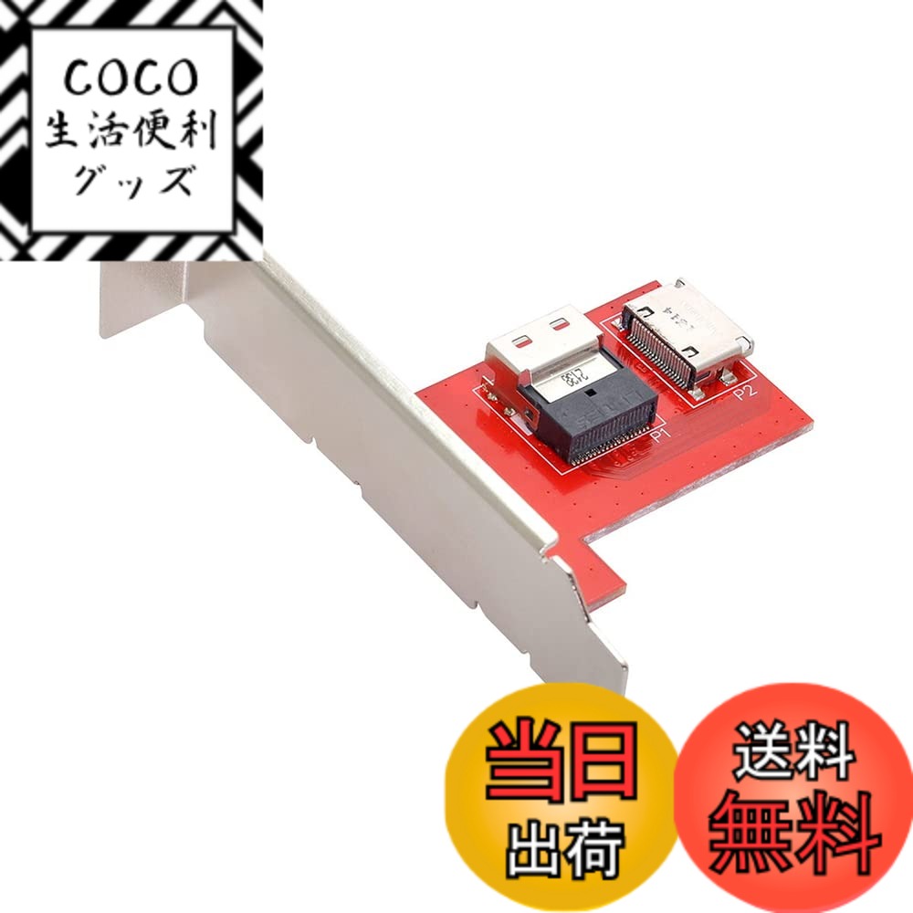 【送料無料】NFHK PCI-Express 4.0 スリムライン SAS SFF-8654 → O ...