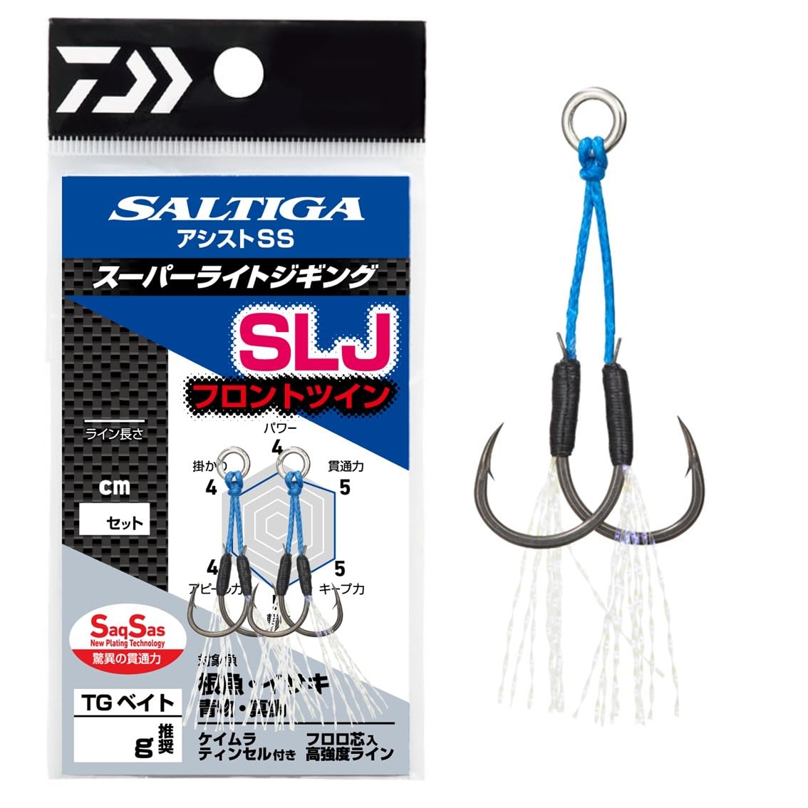 【送料無料】ダイワ(DAIWA) スーパーライトジギング用アシストフック ソルティガアシストSS S ...