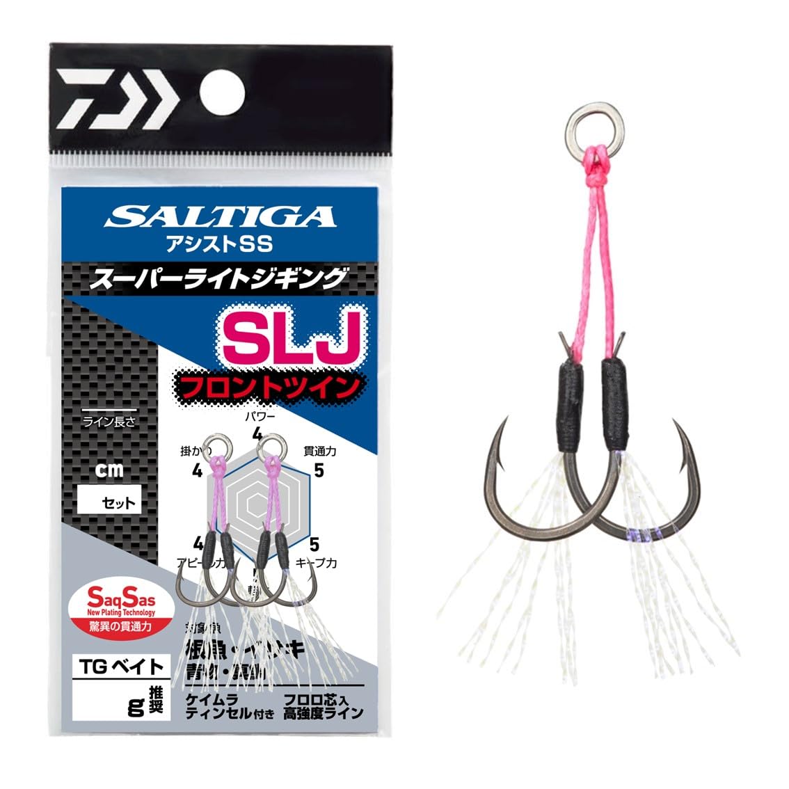 【送料無料】ダイワ(DAIWA) スーパーライトジギング用アシストフック ソルティガアシストSS S ...
