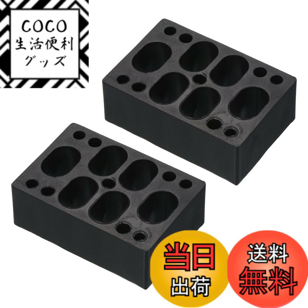 【送料無料】PATIKIL 28mm スケートボード用ライザーパッド 2個入り プラスチック ロング ...