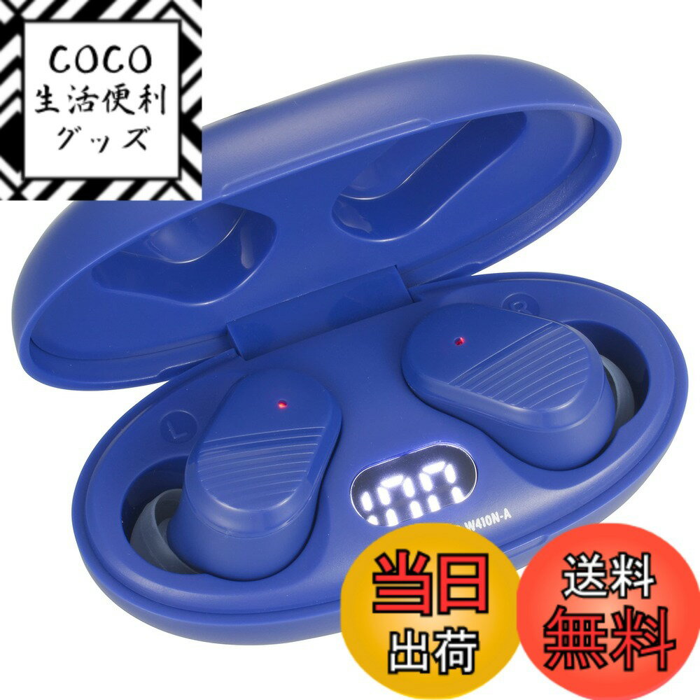 【送料無料】オーム電機AudioComm 完全ワイヤレスイヤホン Bluetoothイヤホン 耳もと ...