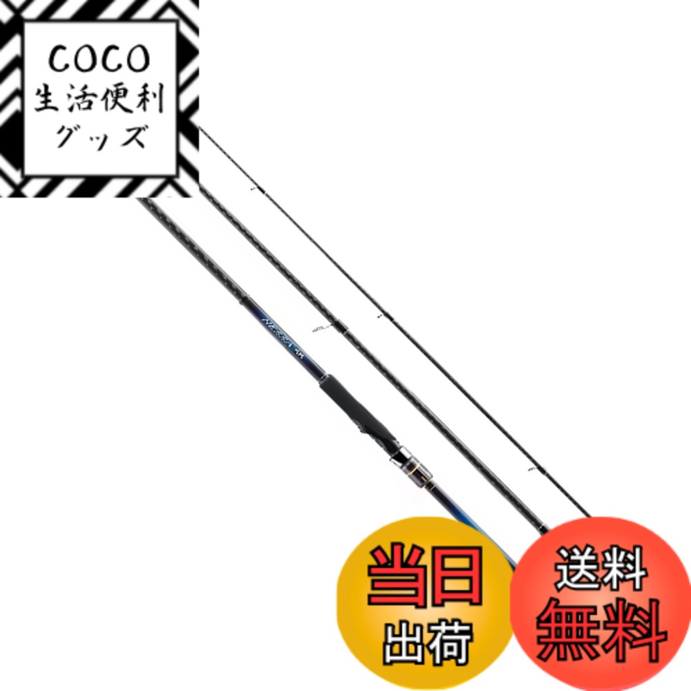 【送料無料】シマノ(SHIMANO) 22 ネッサ BB S106MH