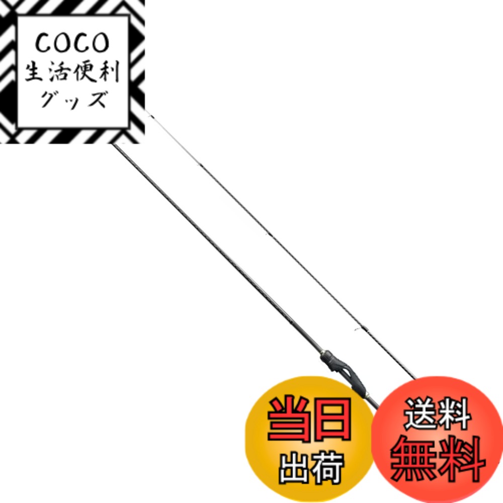楽天市場】シマノ ソアレ s706ulsの通販