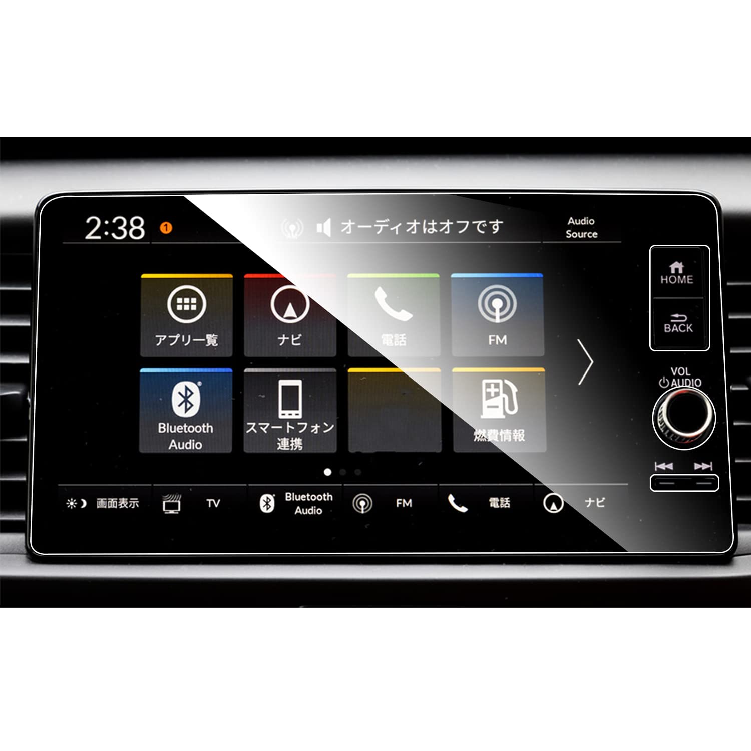 【送料無料】ruiya 強化ガラス 新型 ホンダ フィット GR系 専用 ナビ 保護フィルム 9インチ ディスプレ..