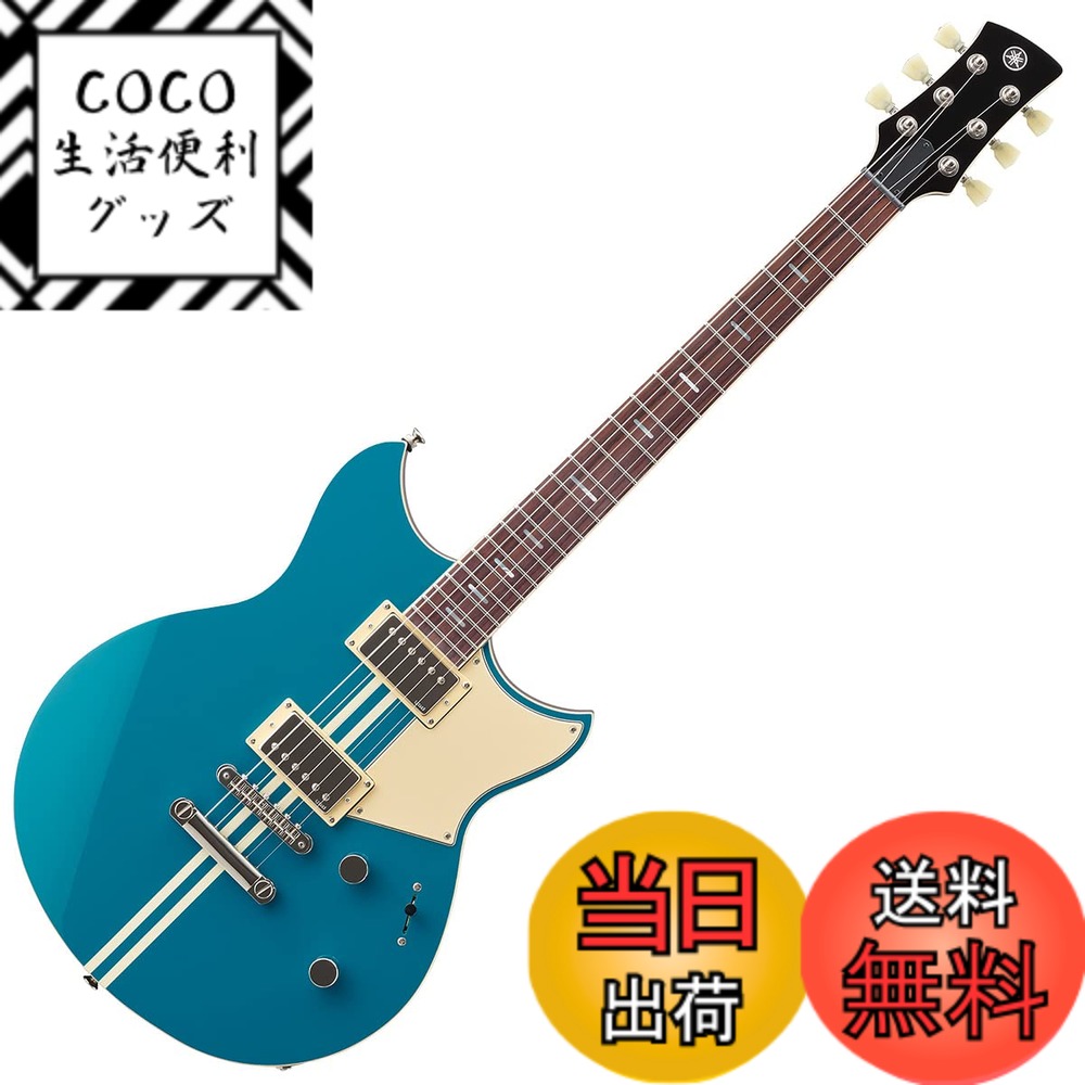 【送料無料】ヤマハ YAMAHA エレキギター REVSTAR スタンダードシリーズ スイフトブルー RSS20 SWB