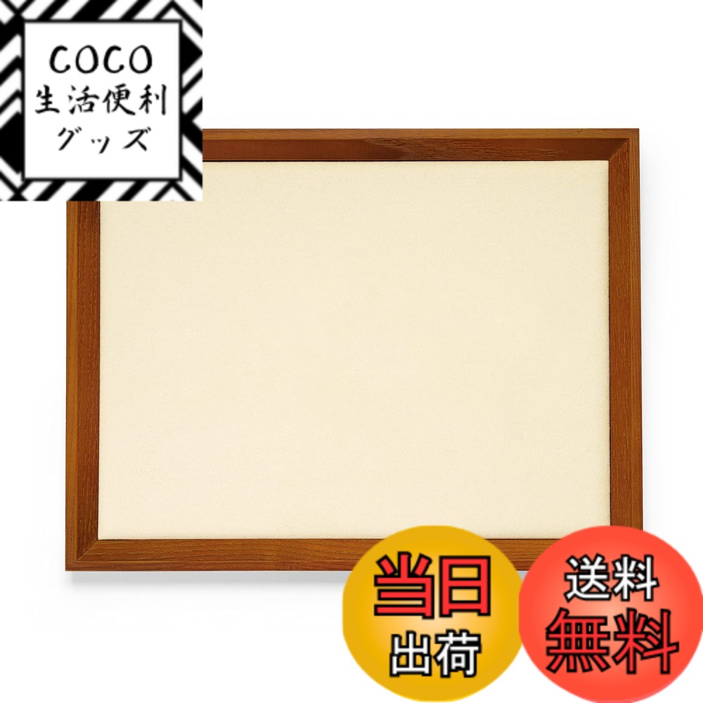 【送料無料】木製ジュエリーディスプレイトレイリングイヤリングブレスレットネックレスオーガナイザートレイ