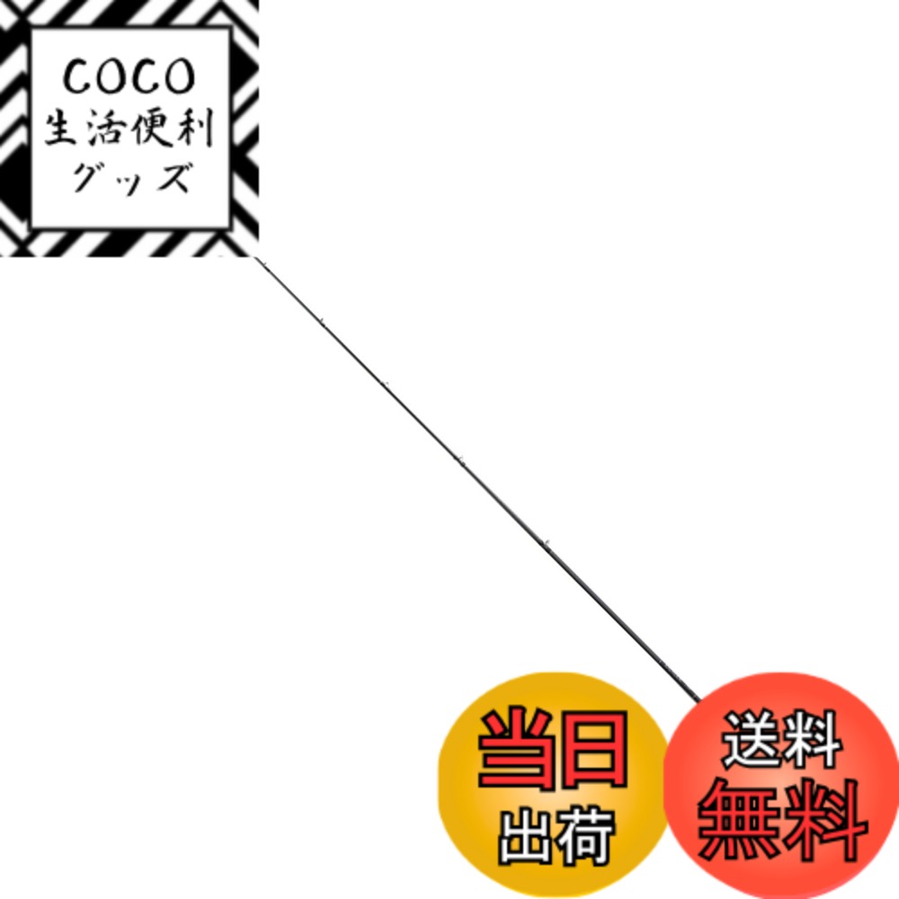 【送料無料】シマノ(SHIMANO) ルアー竿 バス釣り 22 エクスプライド 1610M