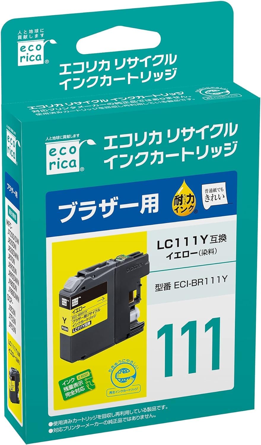 【送料無料】エコリカ ブラザー LC111Y対応リサイクルインク イエロー ESP-BR111Y 残量表示対応
