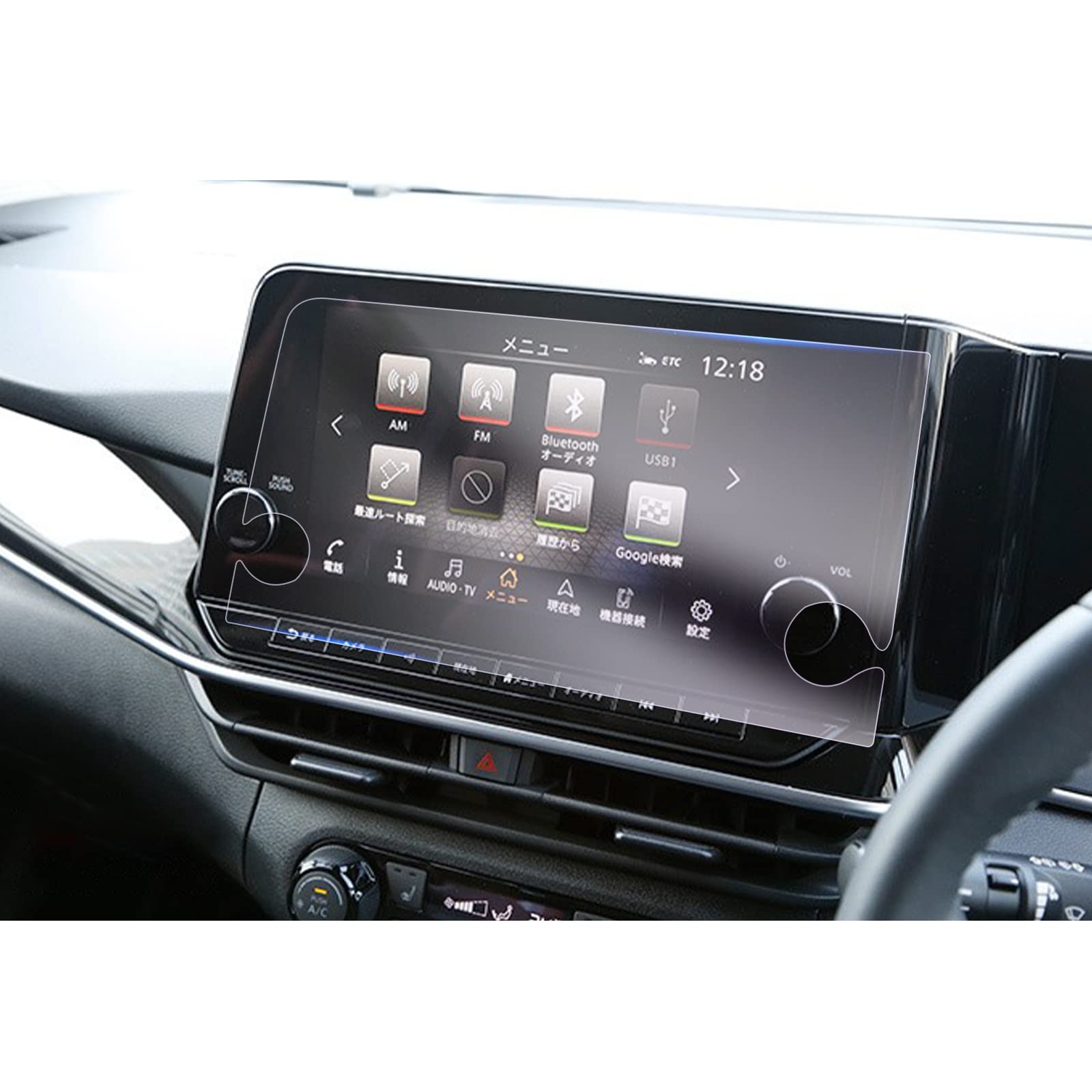 商品情報商品の説明主な仕様 【対応車種】日産・ノート/ノートe-POWER 3代目 E13/SNE13型 2020年モデル~現行/日産・ノート オーラ FE13/SFNE13型 2021年モデル~現行【耐衝撃性・傷防止】極微細なナノ分子からなるナノ材料を用いて作られた保護ファイルは，それ自体が耐衝撃性と靭性に優れており、外部からの衝撃を共振によって分散して除去し、保護の目的を達成することができます。ナノ材料の硬度は6 Hにも達することができ、耐摩耗性に優れており、スクリーンを傷つけないように保護し、画面の美観を維持することができます。【高透過率・反射防止】 0.22MMの極薄、99.9%の透過率、スクリーンのハイビジョン色を再現し、より良い視覚体験をもたらします。また、反射防止加工を加えて、画面の反射を効果的に低減し、目の疲れを回避します。【指紋防止・抗菌】ロータス効果の原理を利用して、指紋防止、撥水、疎油などの加工を行い、スクリーンの美観を維持し、清潔にもなりやすいです。抗菌加工が新たに加わり、金属イオンの作用で表面の細菌の残存を減らし、健康を守ります。【静電気吸着・気泡レス】本製品は静電気吸着の設計を加えており、保護ファイルをスクリーンに合わせた後、軽く押す、自然吸着できます。時間と精力を必要とせず、技術も必要なく、初心者でも簡単に完成できます。また、吸着中に気泡が自動的に排除され、小さい気泡が発生しにくくなり、画面の美観を保つことができます。しかも剥がしても接着剤がスクリーンに残らないので、安全で信頼できます。