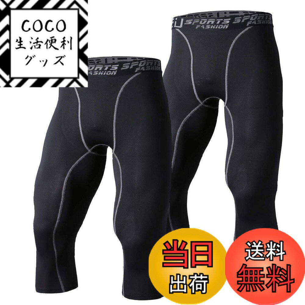 ������̵����[Sillictor] ���ݡ��� ���ѥå� ��� �ѥ���ȥ�å� 7ʬ�� ������������� ����ץ�å���� ������ [UV���å� + �۴�®��]...