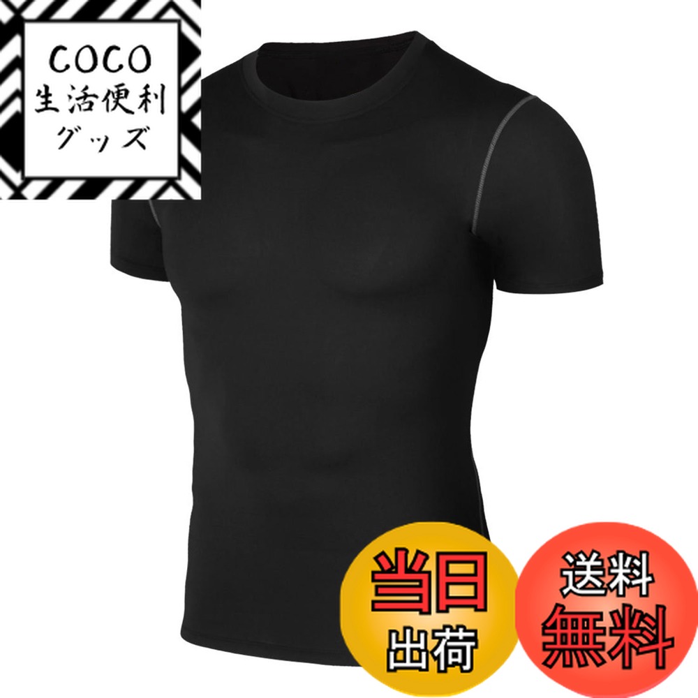 ������̵����[Sillictor] ����ץ�å���� �ȥåץ� ��� Ⱦµ �ѥ���ȥ�å� ������� ����� ���ݡ��� ������ t����� [UV���å� + ...