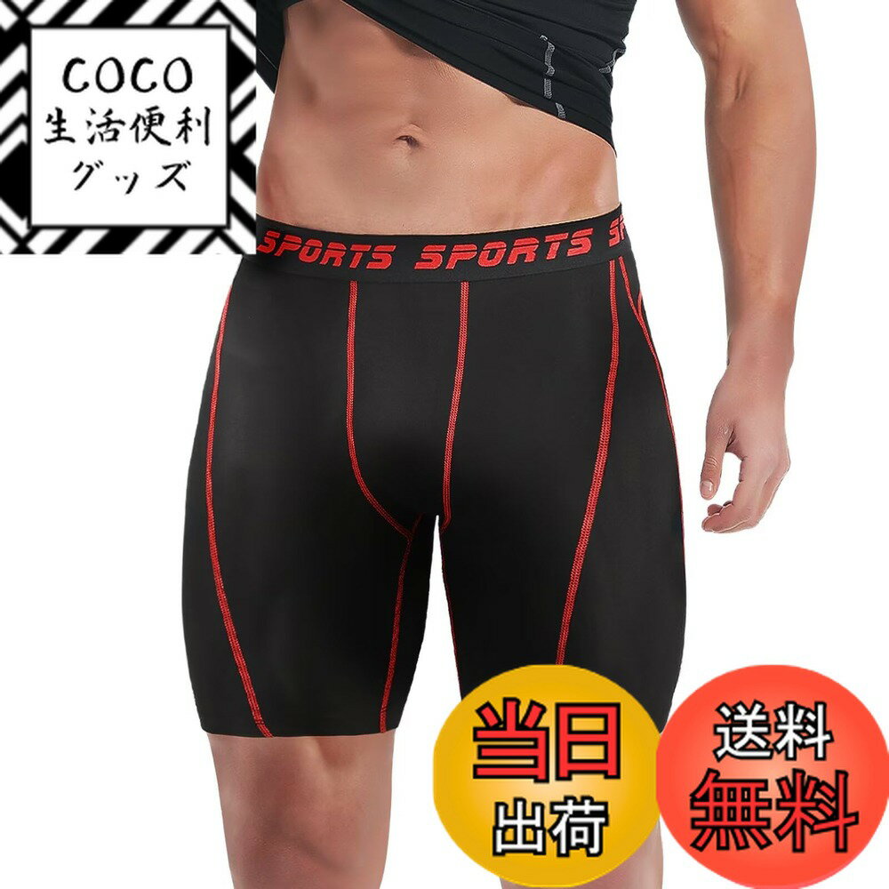 ������̵����[Sillictor] ����ץ�å���� ���硼�� ��� ���硼�� ���ݡ��� ������ �쥮�� �ϡ��� ���ѥå� [UV���å� + �۴�®��] y...