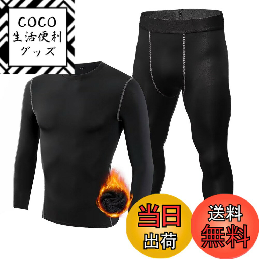 ������̵����[Sillictor] ���ä�������ʡ� �ɴ�ȩ�� �岼���å� ��� ΢���� ����ץ�å���� ����ʡ������ + ����ʡ����ѥå� ���� �����...