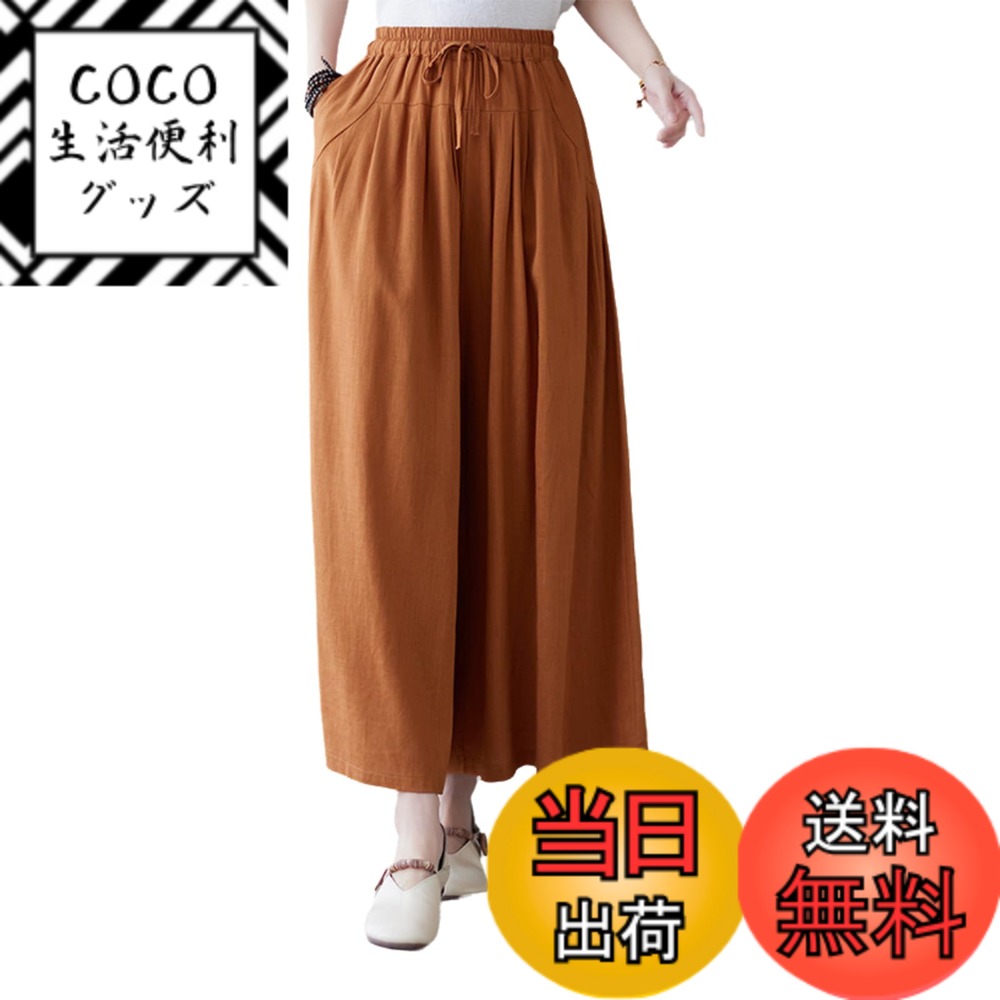 ������̵����[Blostirno] �磻�ɥѥ�� ��ǥ����� �� ���륨��ѥ�� ���� ��ä��� ��ͥ�ѥ�� �������� ̵�� ���� �����奢�� ���餻 �ղƽ�...