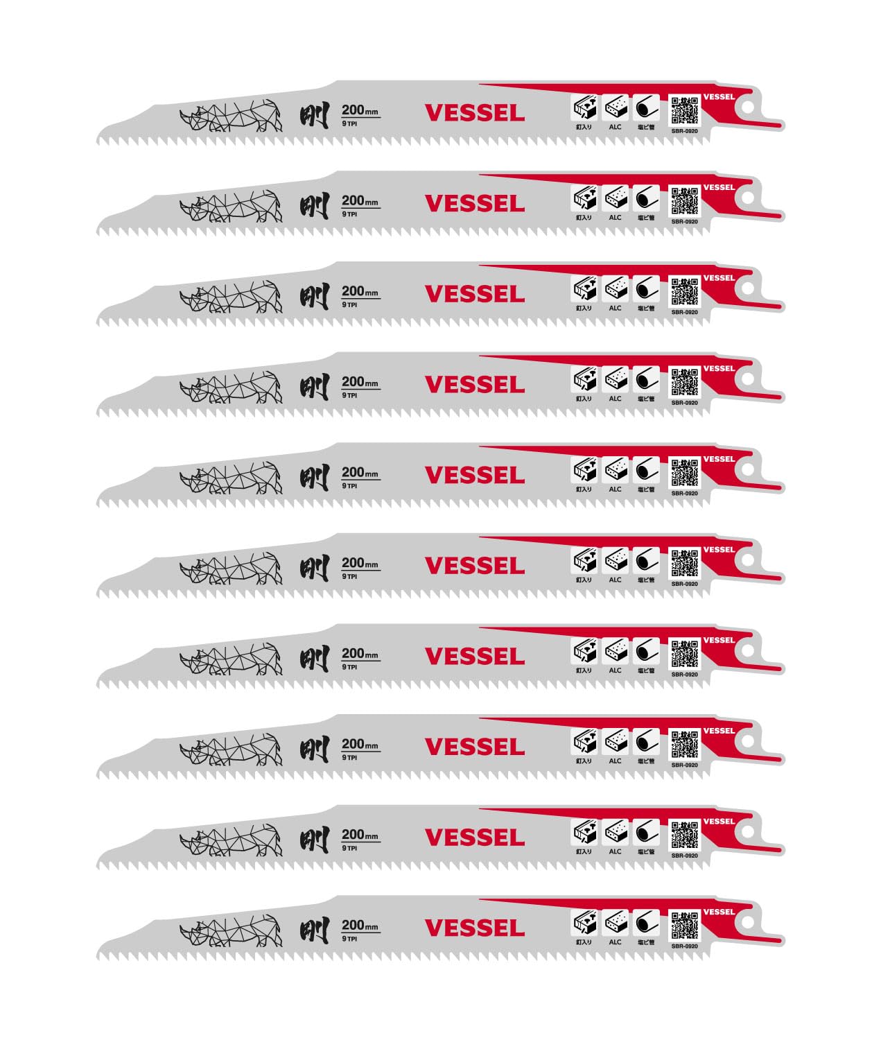 【送料無料】ベッセル(VESSEL) セーバーソーブレード ライノ (ALC解体/解体用) 9山 刃 ...