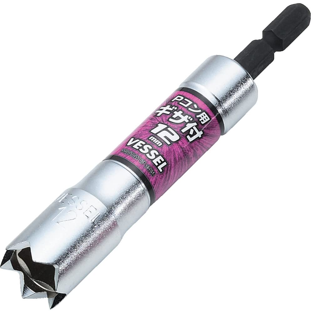 【送料無料】ベッセル(VESSEL) Pコン ギザ付ソケット 対辺12×105 A201210B